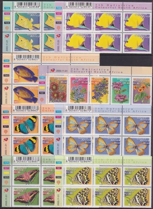 RSA - 7th Definitive full set of all 23 values 1st print control blocks, seldom offered (MNH, R3600)